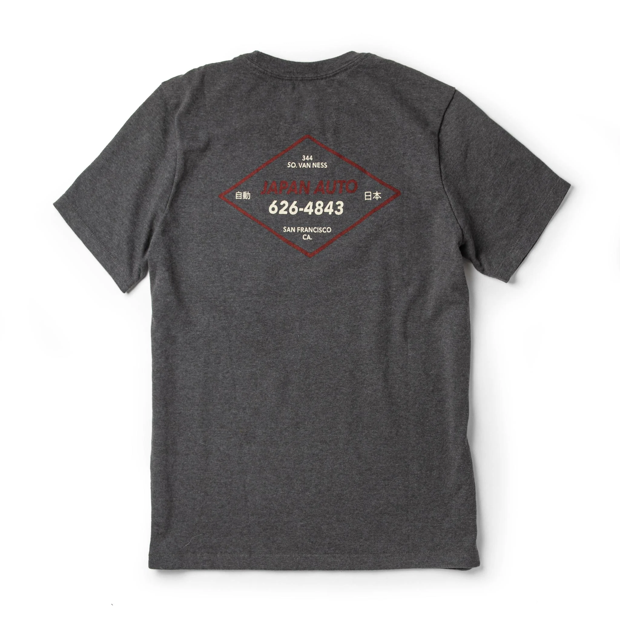 The Heavy Bag Tee in Japan Auto - Image 5